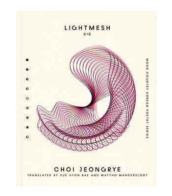 Lightmesh by Jeongrye, Choi