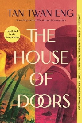 The House of Doors by Eng, Tan Twan