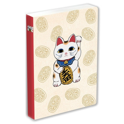 Journal Lucky Cat (Maneki Neko), Lined Paperback: Blank Lined 144 Page A5 Notebook by Tuttle Studio