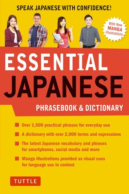 Essential Japanese Phrasebook & Dictionary: Speak Japanese with Confidence! by Tuttle Studio