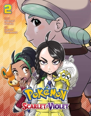 Pokémon: Scarlet & Violet, Vol. 2 by Kusaka, Hidenori