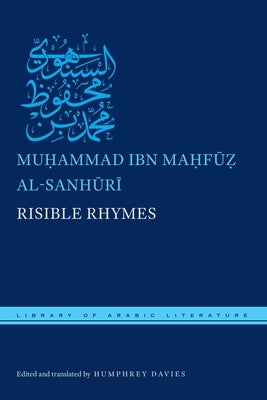 Risible Rhymes by Al-Sanhūrī, Muḥammad Ibn