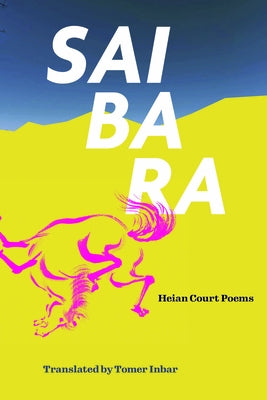 Saibara by Inbar, Tomer